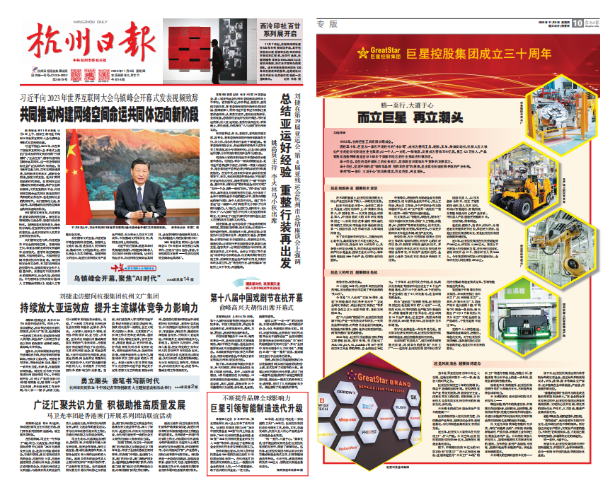 169951398439324174C5.png 1.png