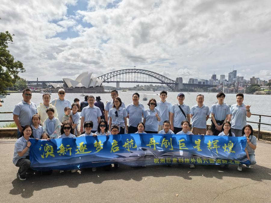 17389757489732914480.jpg 外销六部.jpg