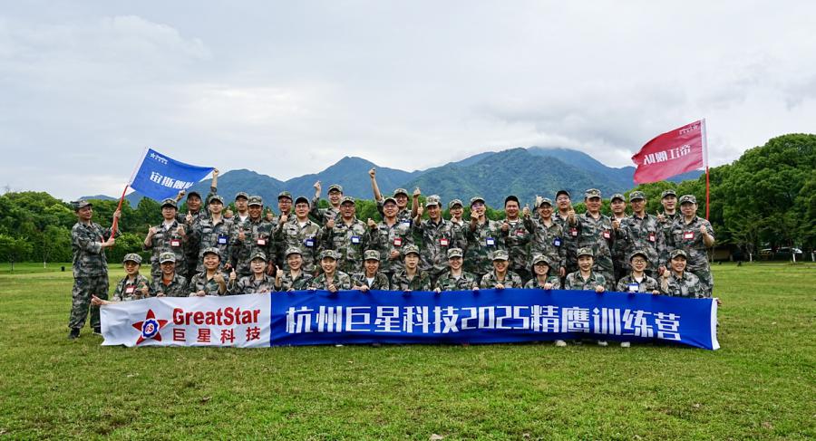 174824948625965484A7.png 4545.png