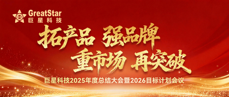 176999470180917473C3.jpg 首图2.jpg